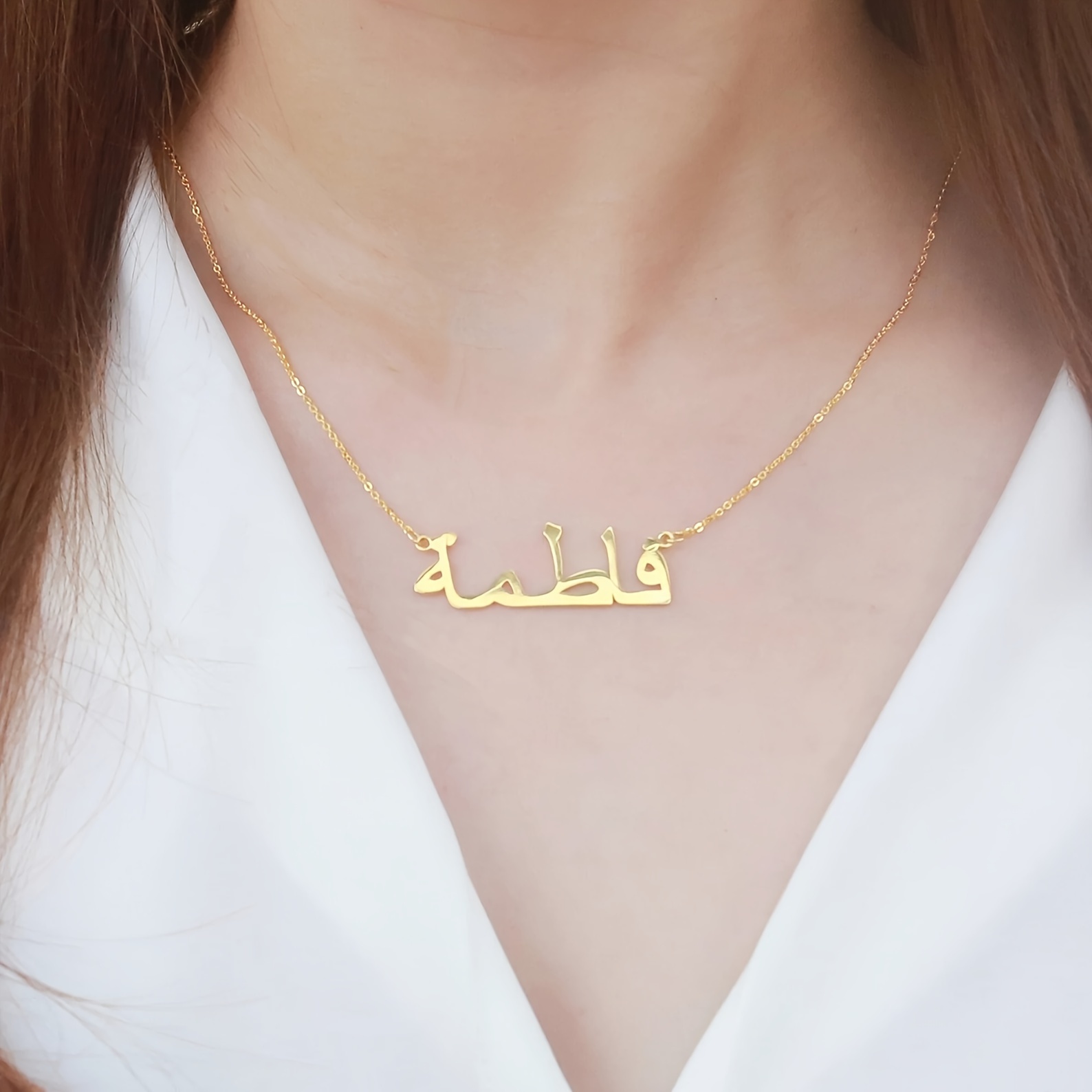 Personalized Custom Arabic Nam - Name Necklace Custom avaliação e preço