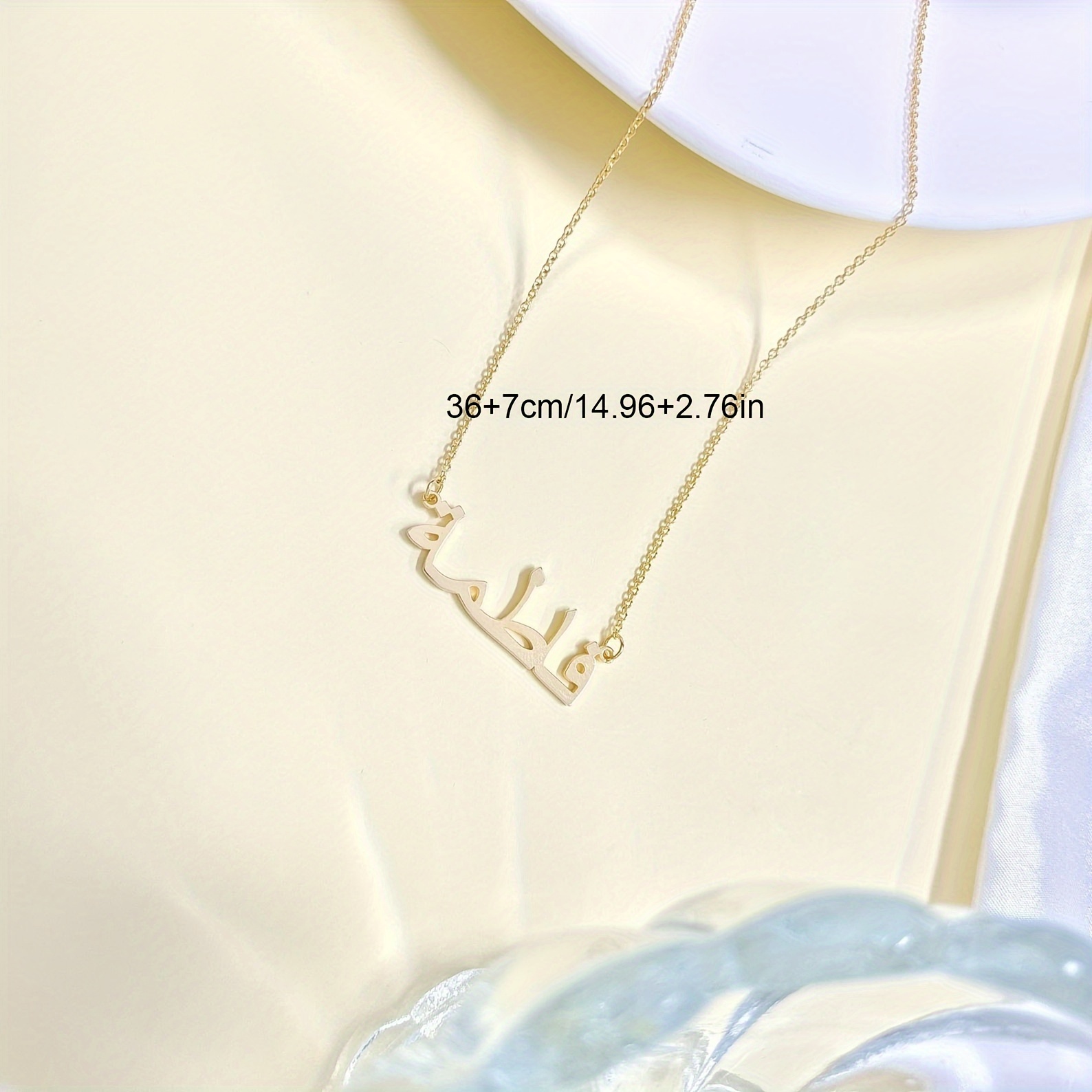Personalized Custom Arabic Nam - Name Necklace Custom avaliação e preço