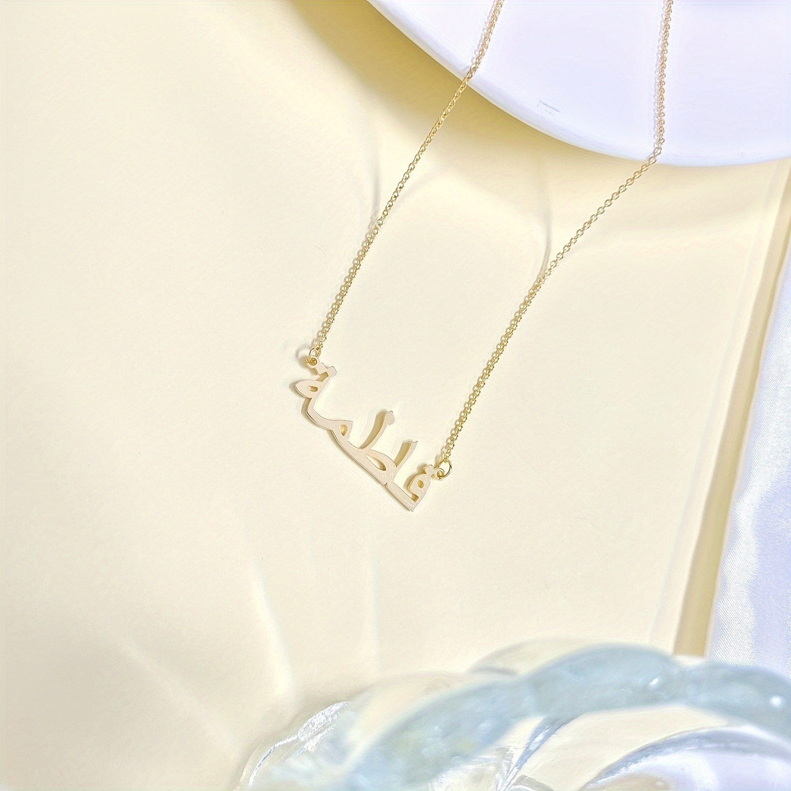 Personalized Custom Arabic Nam - Name Necklace Custom avaliação e preço