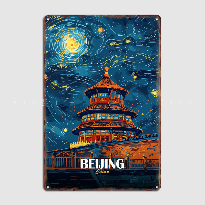 Beijing China Night Sky Art Tr - Custom Night Sky avaliação e preço