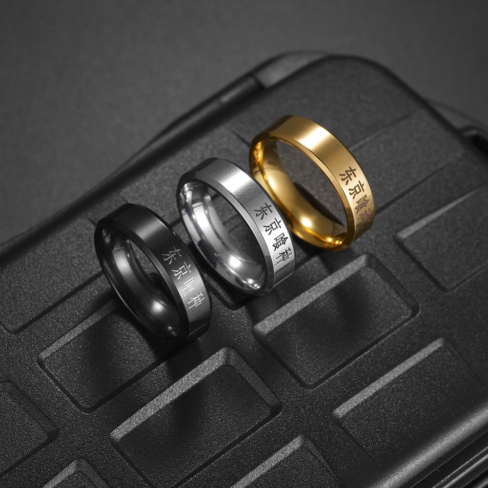 Anime Tokyo Ghoul Kinmu Kenyan - Initial Ring Custom avaliação e preço