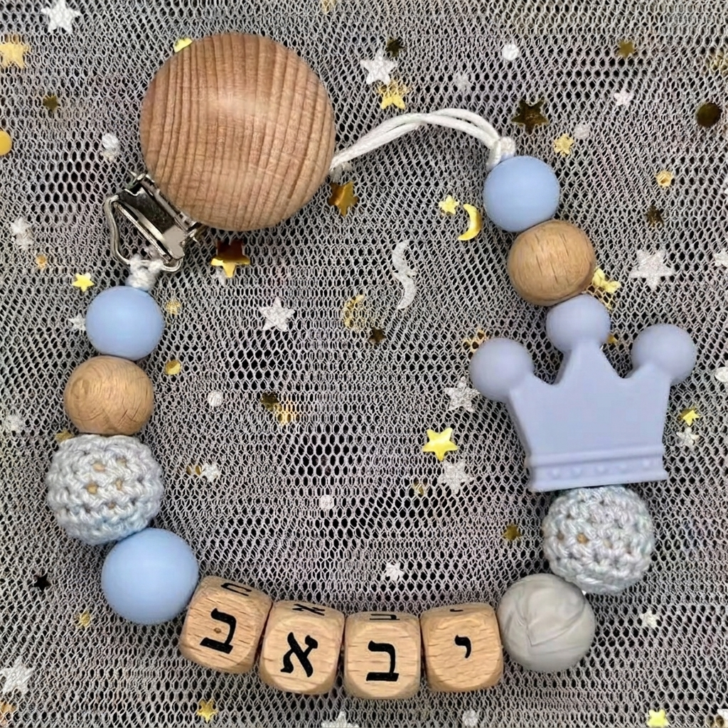 2026 Baby Custom Hebrew Name S - Initial Ring Custom avaliação e preço
