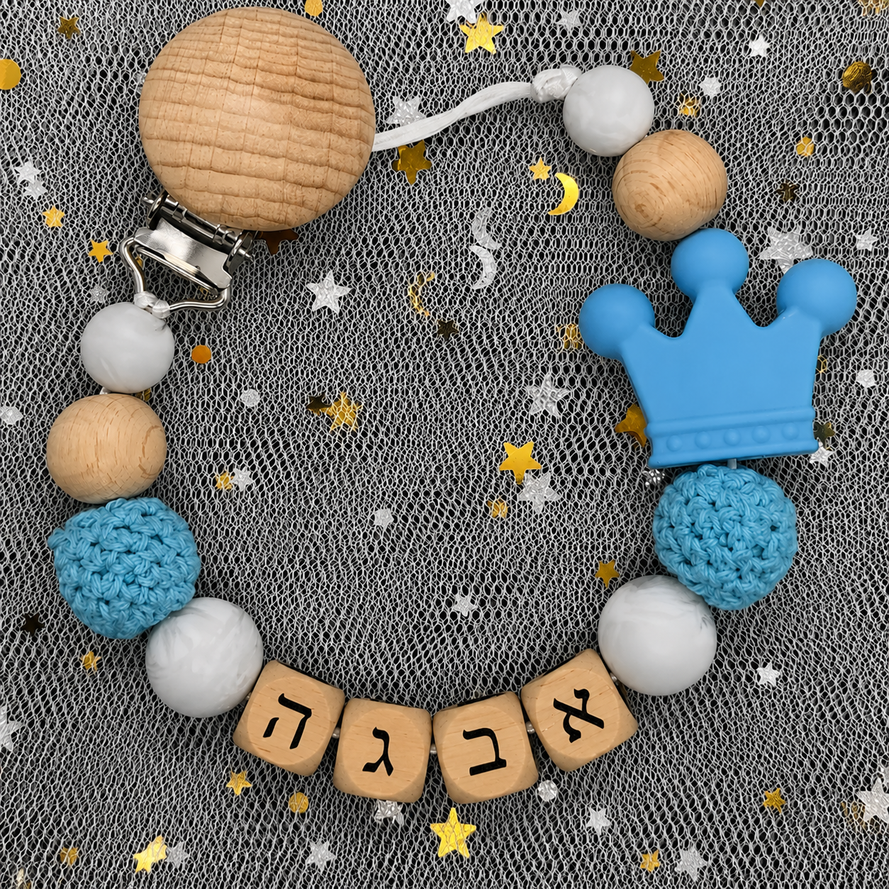 2026 Baby Custom Hebrew Name S - Initial Ring Custom avaliação e preço