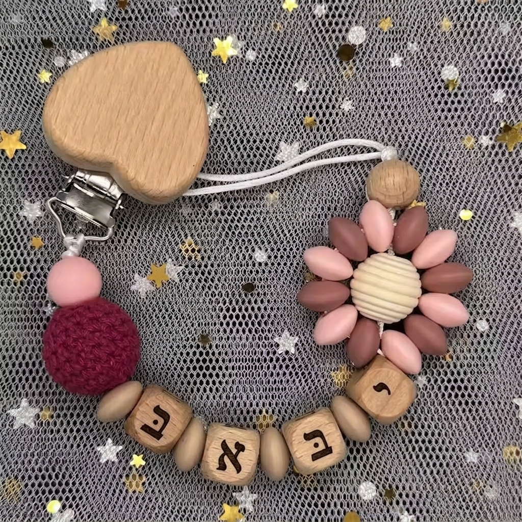2026 Baby Custom Hebrew Name S - Initial Ring Custom avaliação e preço